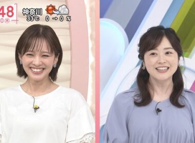 【画像】今日の河出奈都美さんと田﨑さくらさん　8.20