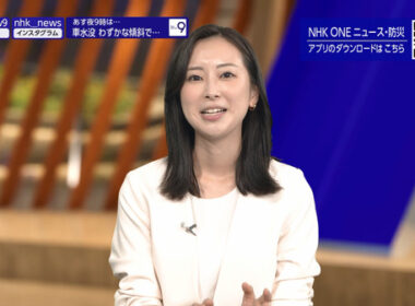 【画像】今日の川口由梨香さん　8.21