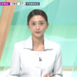 【画像】今日の稲井清香さん 8.26