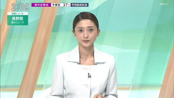 【画像】今日の稲井清香さん 8.26