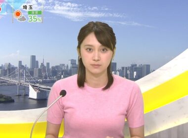 【画像】今日の吉岡恵麻さん　8.25