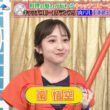 【画像】今日の南後杏子さん　8.12