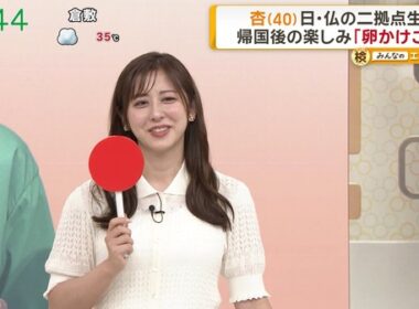 【画像】今日の斎藤ちはるさん　8.27
