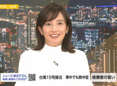 【画像】今日の林田理沙さんと田中美都さん　8.8