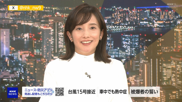 【画像】今日の林田理沙さんと田中美都さん　8.8