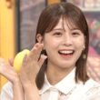 【画像】今日の大仁田美咲さん　8.1