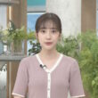 【画像】今日の南後杏子さん　8.7