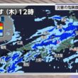 【画像】今日の近藤奈央さん　9.2