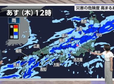【画像】今日の近藤奈央さん　9.2
