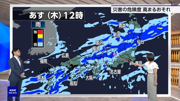 【画像】今日の近藤奈央さん　9.2