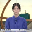 【画像】今日の中原みなみさん　9.9