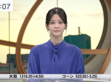 【画像】今日の中原みなみさん　9.9