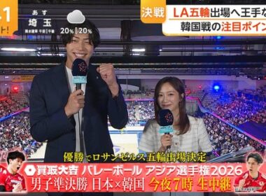 【画像】今日の佐久間みなみさん　9.12
