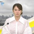 【画像】今日の吉岡恵麻さん　9.30