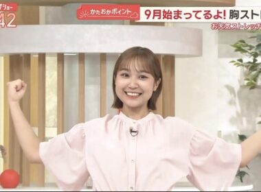 【画像】今日の松岡朱里さん　9.1