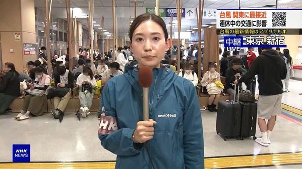 【画像】今日の山田真夕さん　9.21