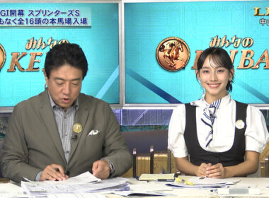【画像】今日の石渡花菜さん　9.27