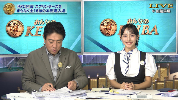 【画像】今日の石渡花菜さん　9.27