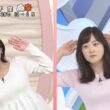 【画像】今日の河出奈都美さんと田﨑さくらさん　9.24