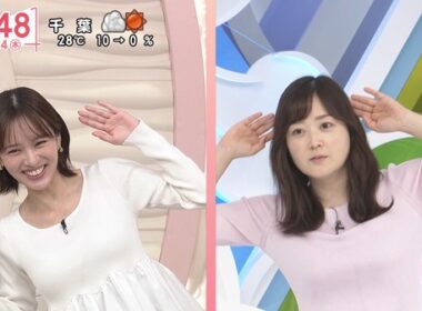 【画像】今日の河出奈都美さんと田﨑さくらさん　9.24