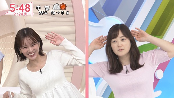 【画像】今日の河出奈都美さんと田﨑さくらさん　9.24
