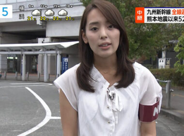 【画像】今日の山本未来さん　9.18