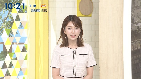 1 (67)