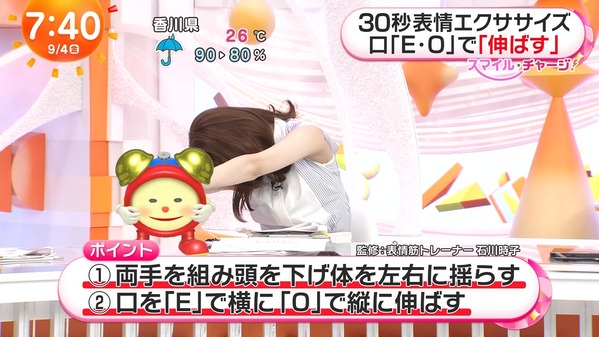 1 (2)