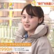 【画像】今日の吉岡恵麻さん　9.24