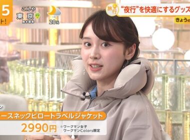 【画像】今日の吉岡恵麻さん　9.24