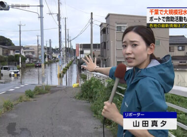 【画像】今日の山田真夕さん　9.22