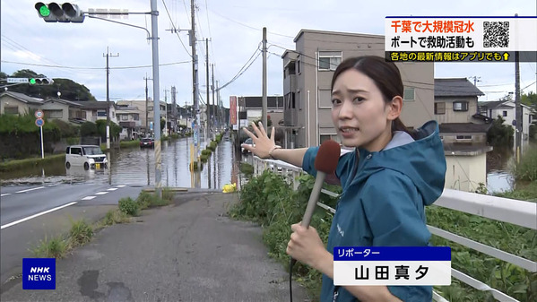 【画像】今日の山田真夕さん　9.22
