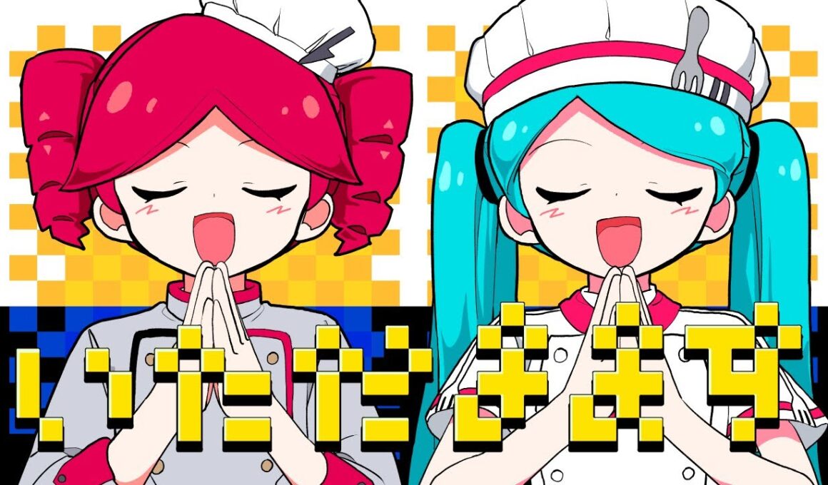 オブソミート / 初音ミク・重音テトSV - Obsolete Meat