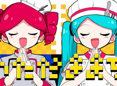 オブソミート / 初音ミク・重音テトSV - Obsolete Meat