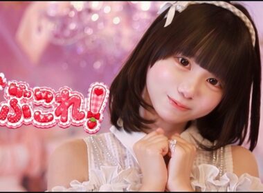 【リリックビデオ】Sweet Alley 『らぶこれ！』