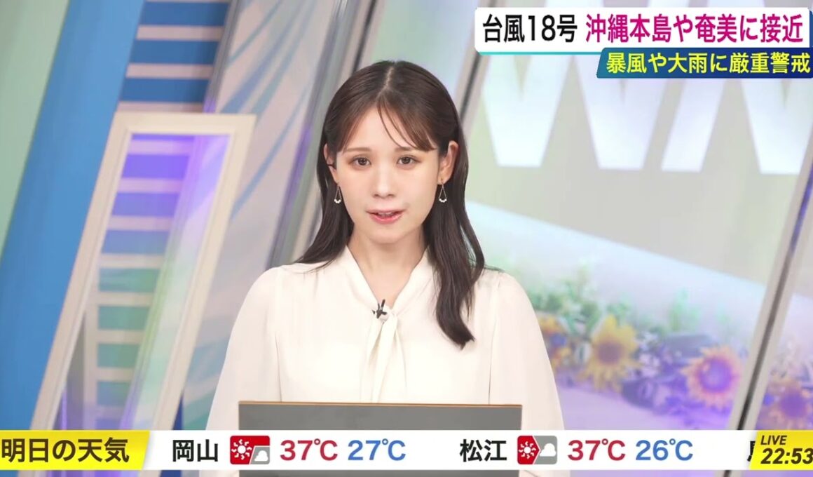 【戸北美月】クロージングトーク（260825　ウェザーニュースLiVE Moon）
