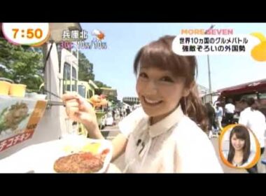 長野美郷　世界の味を調査！