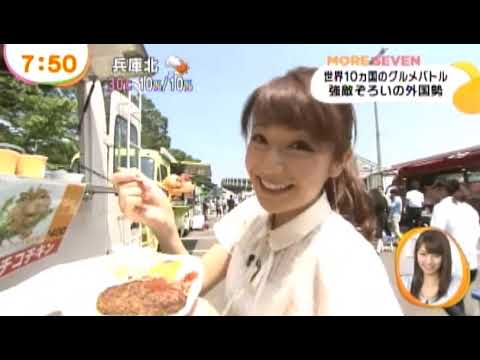 長野美郷　世界の味を調査！