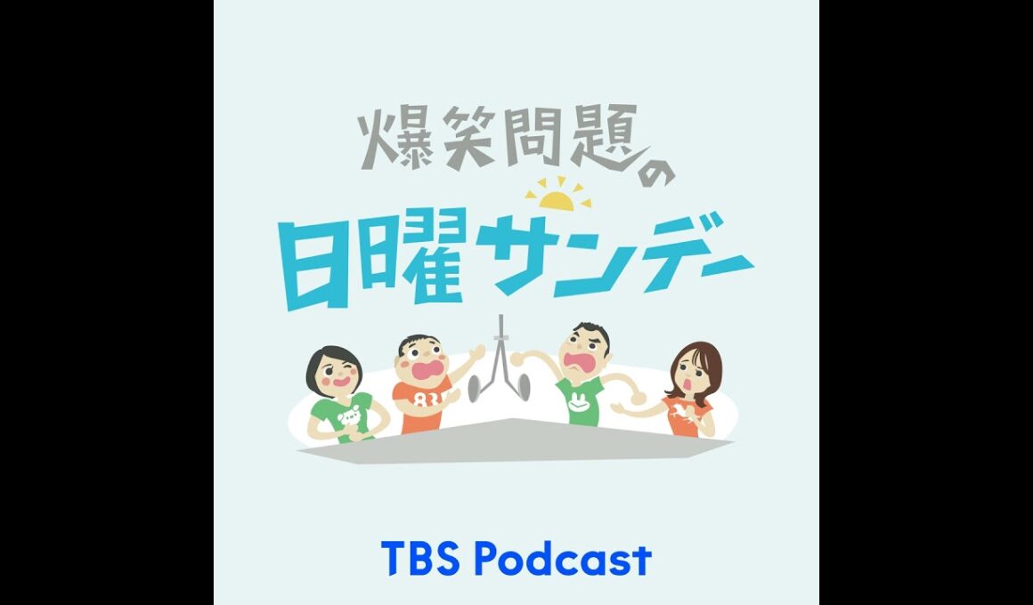 点数を取るのが得意なシノリナ