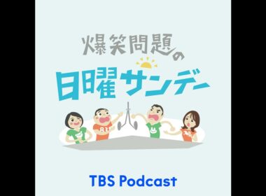 点数を取るのが得意なシノリナ