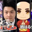 【#覇戦】ワンデー大会！#vtuber  #VPL #雀魂