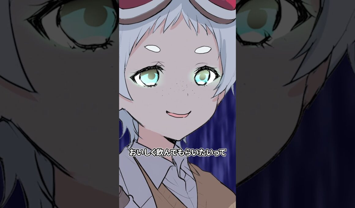 犬に猛毒をあげるヤバすぎる女の末路... #ギャルすぎ #アニメ #ショートアニメ