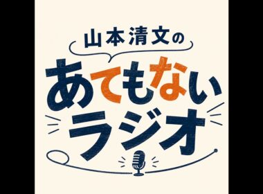 アナウンサーの扉を開けた先に。滝香織が2人芝居『suzutaki とびらはひらく』にかける想い