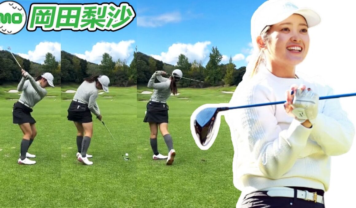 岡田梨沙 Risa Okada 日本の女子ゴルフ スローモーションスイング!!!