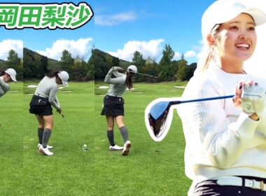 岡田梨沙 Risa Okada 日本の女子ゴルフ スローモーションスイング!!!