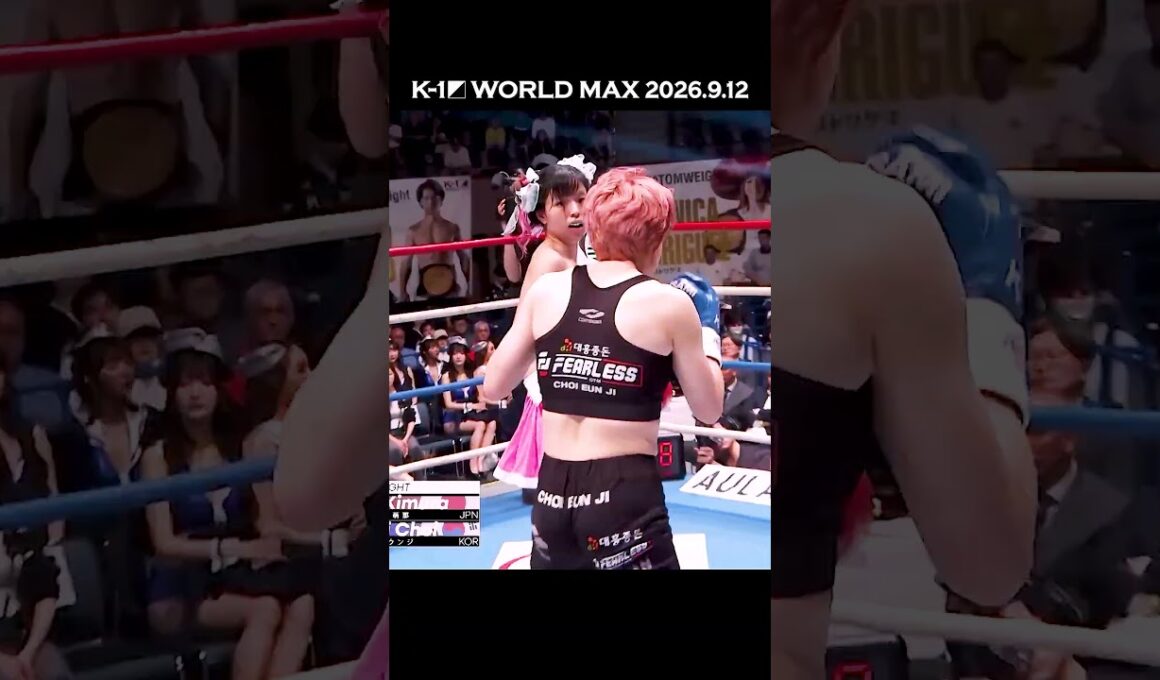 Lethal "Mona Kick" to straight punch combo! ⚡️🥊