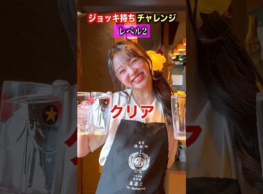 アイドル、限界に挑む。