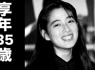 【川田亜子】享年35歳――笑顔の裏にあった人生と、最後の日までの歩み