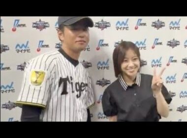 ⚾🌸中川絵美里が夢の再会！高橋遥人「チアだったすよね？」甲子園で結ばれた青春の絆に感動✨💛🐯