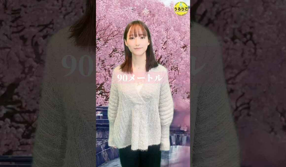 #映画90メートル 号泣徹底レビューもぜひ #山崎あみ #うるりこ #90メートル